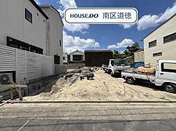 瑞穂区直来町2丁目 全4区画 3区画 建築条件なし売土地