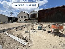 瑞穂区直来町2丁目　全4区画　4区画　建築条件なし売土地