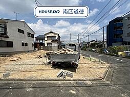 名古屋市南区要町1丁目　全3棟　3号棟　新築一戸建て
