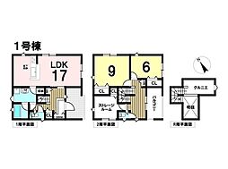 クレイドルガーデン南区元鳴尾町第6　全2棟　1号棟　新築