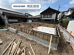 クレイドルガーデン南区元鳴尾町第6　全2棟　1号棟　新築