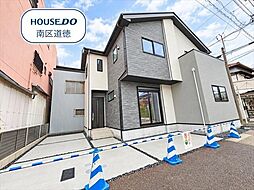 名古屋市瑞穂区下坂町2丁目 全1棟 新築一戸建て