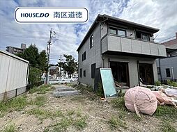 名古屋市南区豊田1丁目　建築条件なし売土地