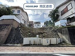 名古屋市瑞穂区牧町1丁目　建築条件なし売土地