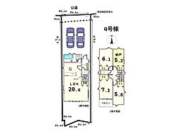 名古屋市南区本星崎町字町　中古一戸建て