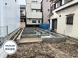 名古屋市瑞穂区中根町4丁目 新築一戸建て