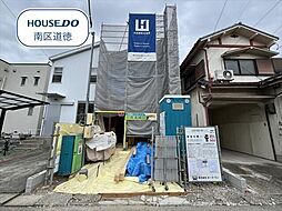 名古屋市瑞穂区中根町4丁目　新築一戸建て