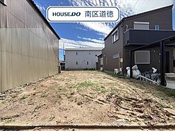 名古屋市瑞穂区御劔町3丁目　建築条件なし売土地