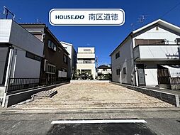 名古屋市南区上浜町 全1棟 新築一戸建て
