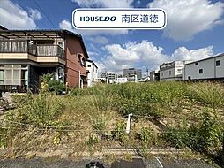 名古屋市瑞穂区東栄町4丁目　C区画　建築条件なし売土地