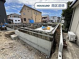 名古屋市南区鳥栖1丁目　全4棟　1号棟　新築一戸建て