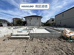 名古屋市南区本城町1丁目　全5棟　2号棟　新築一戸建て