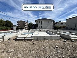 名古屋市南区本城町1丁目　全5棟　3号棟　新築一戸建て