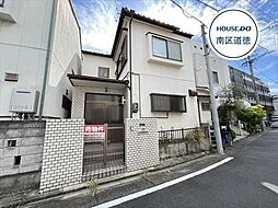 名古屋市南区菊住1丁目　中古一戸建て