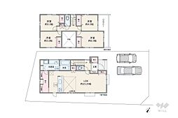 板橋区成増4丁目 一戸建て