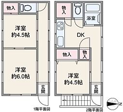 北区上中里1丁目 一戸建て