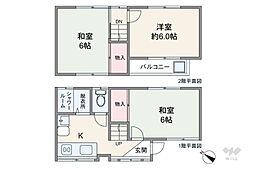 豊島区北大塚3丁目 一戸建て