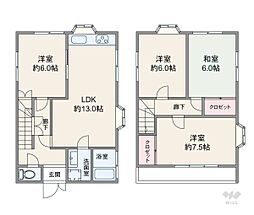 板橋区若木2丁目 一戸建て