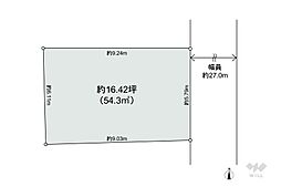 北区神谷3丁目 土地