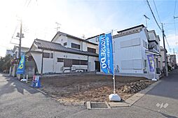 川口市坂下町4丁目 土地