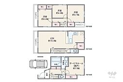 川口市西川口2丁目 一戸建て