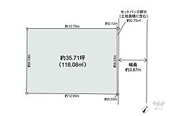 板橋区大山西町 土地