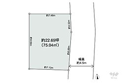 川口市大字東本郷 土地