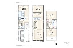 北区西が丘2丁目 一戸建て