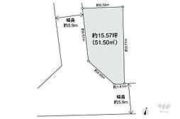 板橋区板橋2丁目 土地