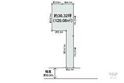 川口市八幡木2丁目 土地