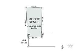 川口市大字東本郷 土地