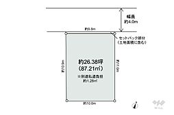 板橋区徳丸6丁目 土地