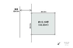 板橋区若木3丁目 土地