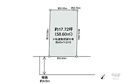 板橋区赤塚2丁目 土地