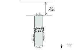 板橋区蓮根3丁目 土地