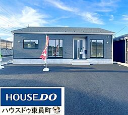 新築戸建　いなべ市北勢町垣内