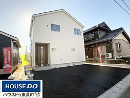 新築戸建 いなべ市大安町丹生川久下
