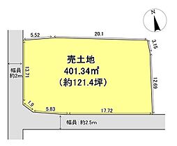 売土地　　員弁郡東員町大字北大社