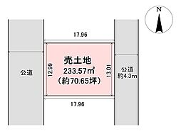 売土地　員弁郡東員町笹尾東4丁目