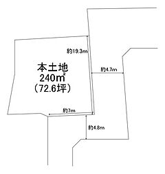 売土地　員弁郡東員町大字長深
