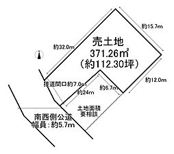 売土地 員弁郡東員町穴太