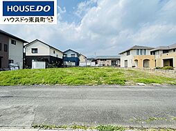 売土地　三重郡菰野町大字田口