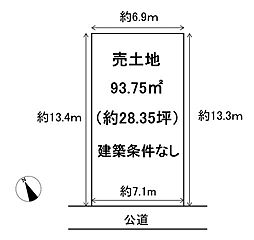 売土地 いなべ市員弁町東一色