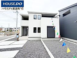 新築戸建 リーブルガーデン四日市楠町　北五味塚10
