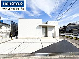 新築戸建　員弁郡東員町大木