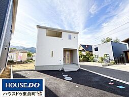 新築戸建 三重郡菰野町大字千草