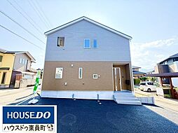 新築戸建　菰野町大字菰野