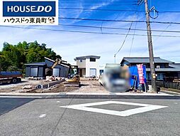 新築戸建　いなべ市大安町丹生川