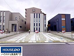 新築戸建 四日市日永西