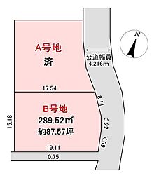 売土地　いなべ市員弁町大泉